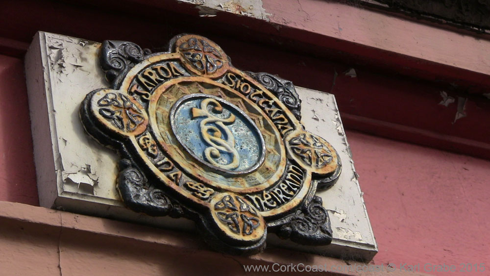 IMG_3772 2015 Passage West