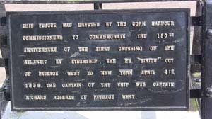 IMG_3736 2015 Passage West